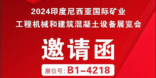 管家婆必中一肖一鸣  ,广泛的关注解释落实热议_精简版0.323