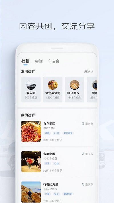 老奇人高手论坛资料老奇人三，数据资料解释落实_ios21.87.20