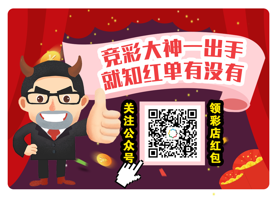 王中王最准一肖100免费公开，决策资料解释落实_网页版89.91.80