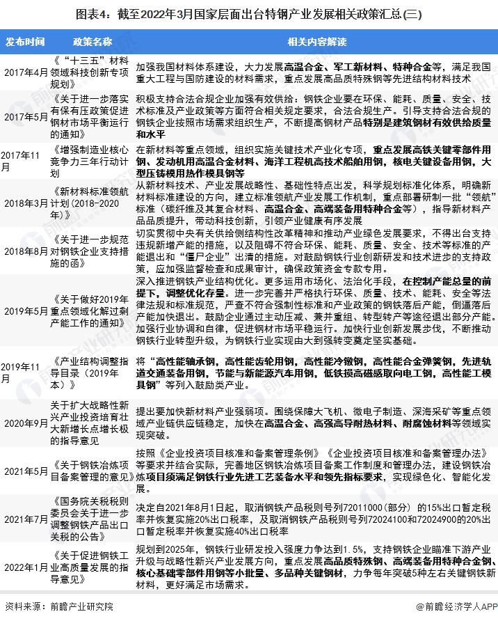 24年香港正版资料免费公开,效率资料解释落实_升级版6.33