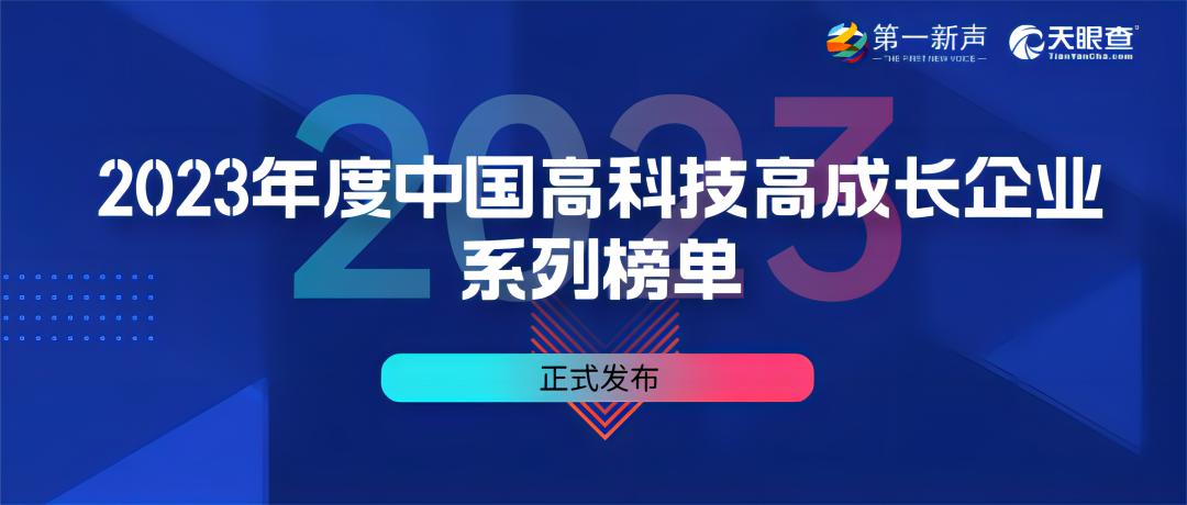 7777788888王中王中恃,项目管理推进方案_优选版1.876