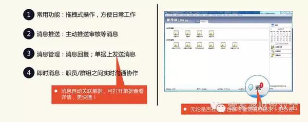 管家婆一肖一码取准确比必，动态词语解释落实_iPad42.22.7