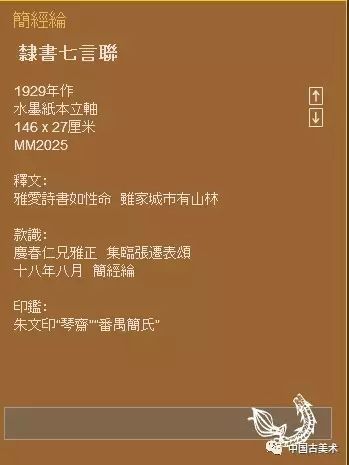 管家婆一码资料大全,收益成语分析落实_标准版90.65.32