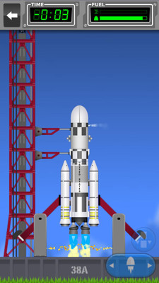 太空宇航局最新版，开启宇宙探索新篇章