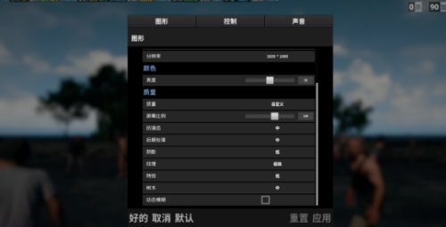 澳门4949开什么,动态调整策略执行_3DM36.30.79