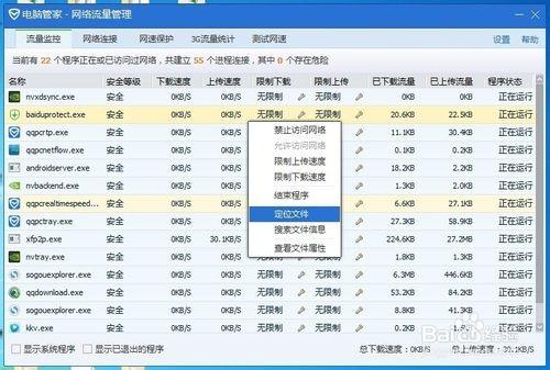 2024天天彩正版资料大全,实用性执行策略讲解_win305.210