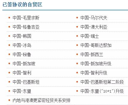 澳门精准一码发财今晚,重要性解释落实方法_3DM36.30.79