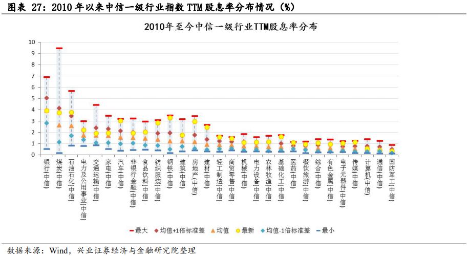 老澳门开奖网站,高度协调策略执行_3DM7.239