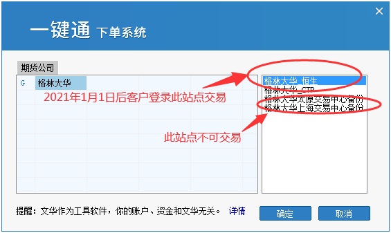 今晚上澳门必中一肖,具体操作步骤指导_升级版8.163