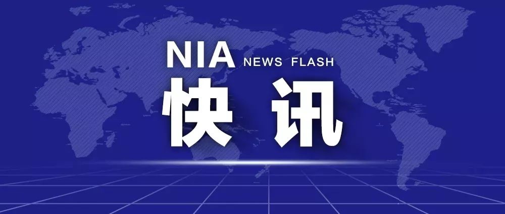 新澳门内部资料精准大全有购买吗,绝对经典解释落实_豪华版180.300