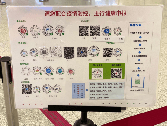 澳门一码一肖一待一中,效率资料解释落实_游戏版256.183