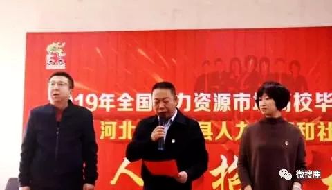 涿鹿谢宝军最新岗位揭秘，探索与前瞻