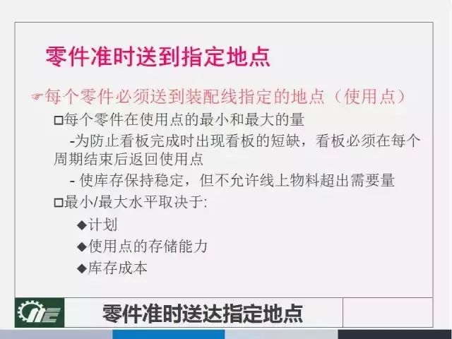 新奥门资料大全正版资料2023年最新版下载,确保成语解释落实的问题_Android256.183