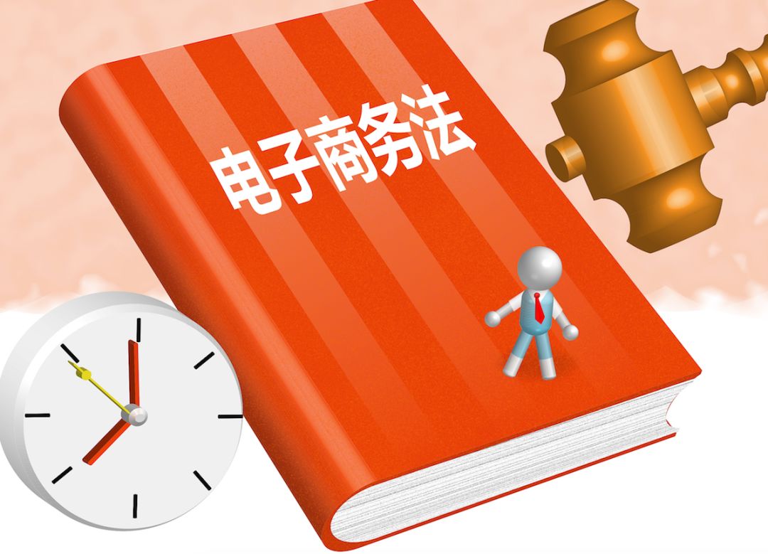 跑狗图2024年今期,效率资料解释落实_创意版2.362