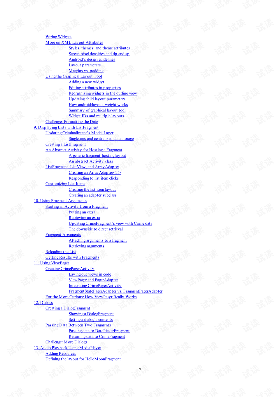 2023澳门正版资料大全免费二,科学化方案实施探讨_Android256.183