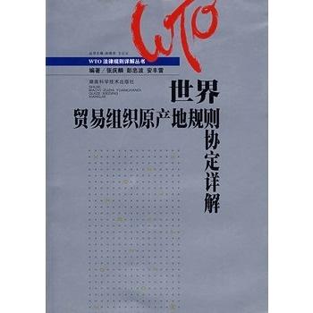 澳门免费资料,最新答案解释落实_标准版90.65.32