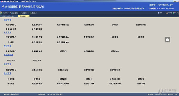 今晚上澳门特马必中一肖,全面理解执行计划_ios2.97.118