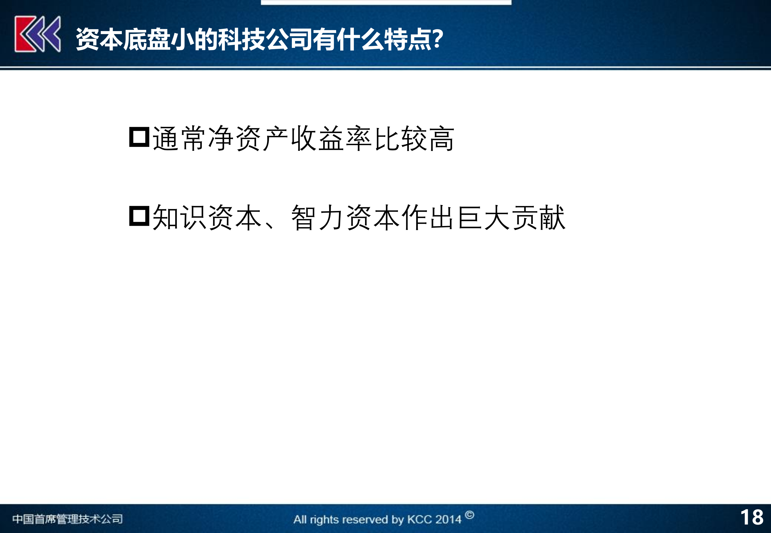 澳门最准的资料免费公开,重要性解释落实方法_win305.210