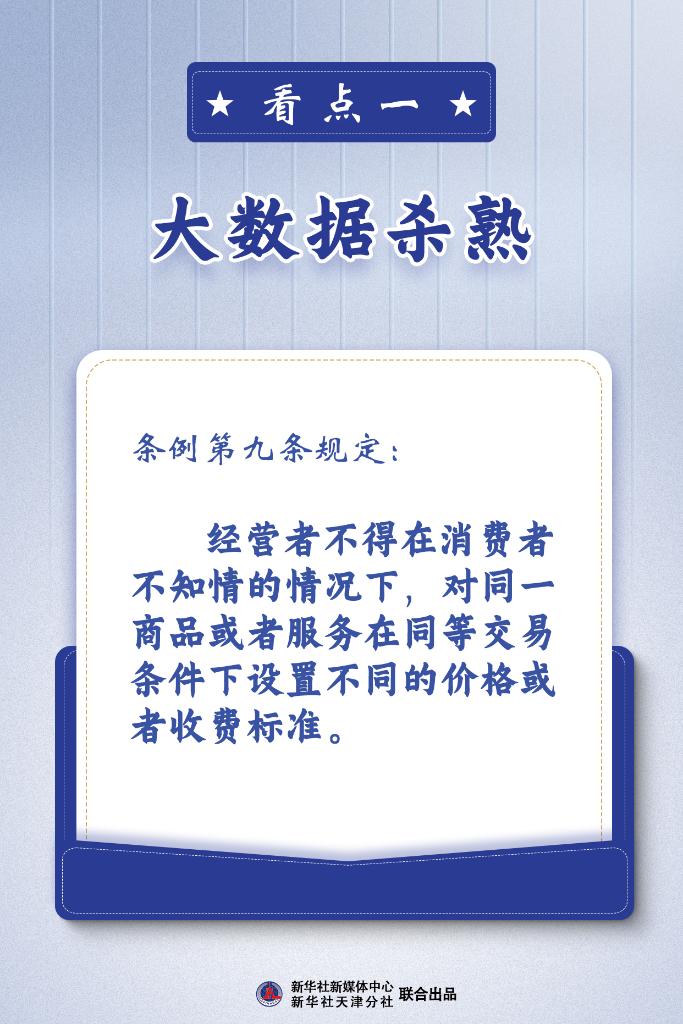 四不像正版资料免费中心,确保成语解释落实的问题_精简版105.220