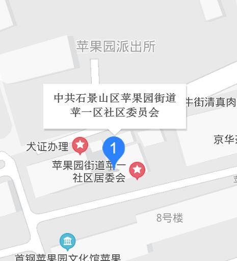 草根榴社区，数字家园，连接民众的最新地址