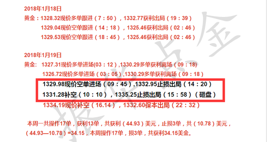 2024新奥门资料大全,决策资料解释落实_HD38.32.12