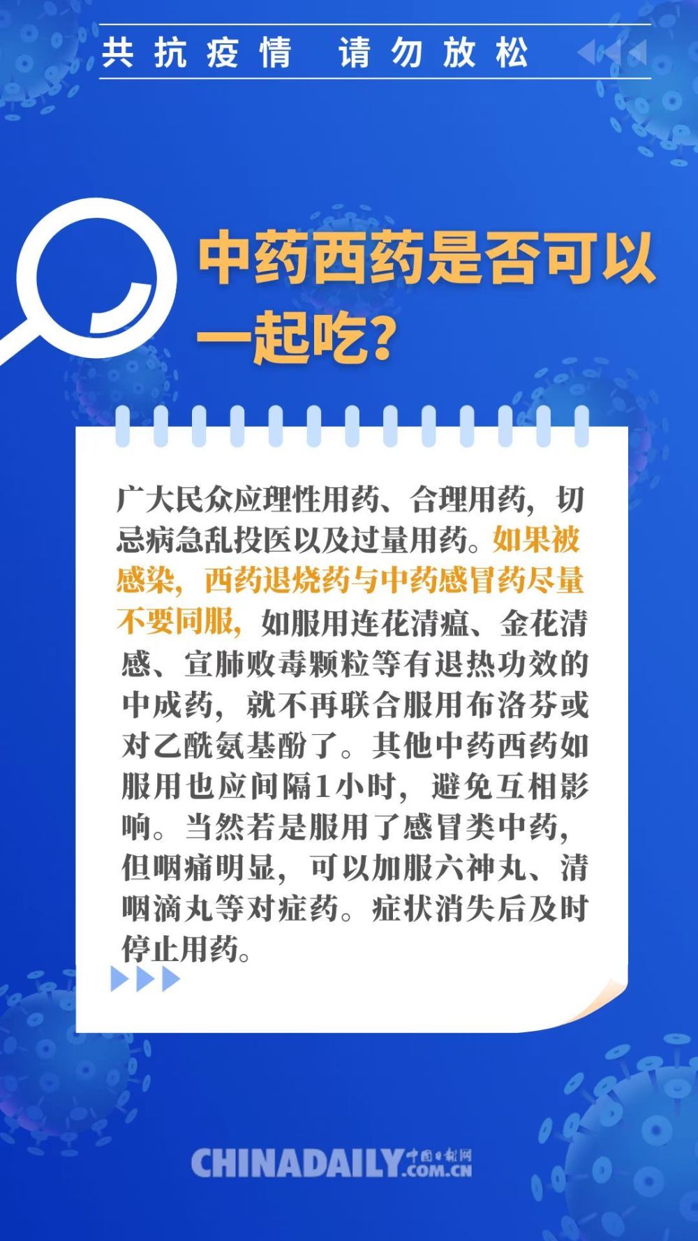 香港最快最准资料免费2017-2,确保成语解释落实的问题_影像版1.667