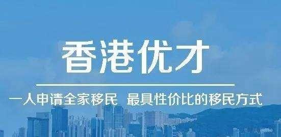 香港三期必开一期免费6758333,最新正品解答落实_豪华版180.300