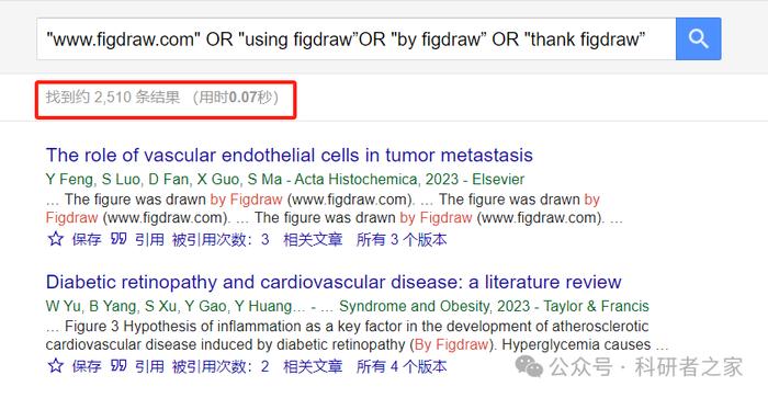 600图库大全免费资料图2024今晚现场,效率资料解释落实_3DM36.30.79