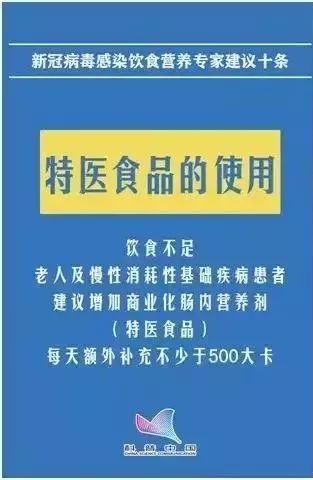 澳门今晚特马开什么号,权威诠释推进方式_标准版90.65.32