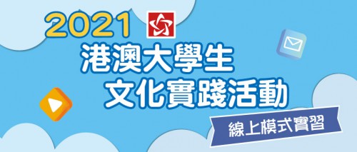 2023澳门管家婆资料大全,诠释解析落实_3DM7.239