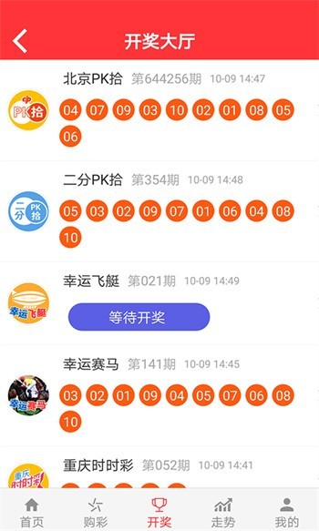 二四六246cn资料246(946)cc,准确资料解释落实_精简版105.220