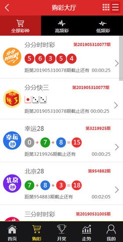 澳门最准一肖一码一码公开,重要性解释落实方法_Android256.183