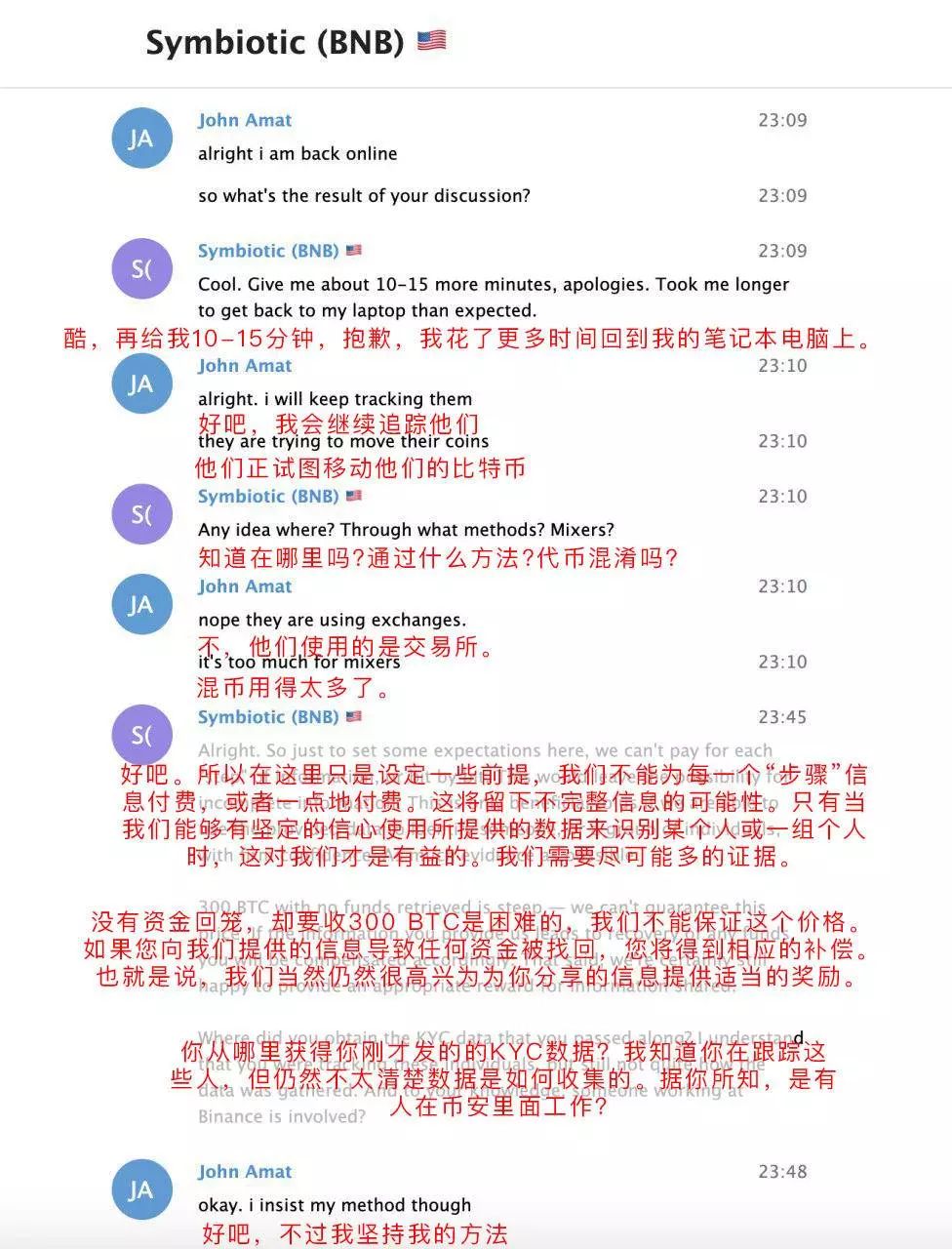 新澳门免费资料大全历史记录查询,完善的执行机制解析_Android256.183