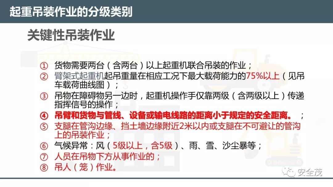 新澳门精准资料大全,广泛的解释落实支持计划_win305.210