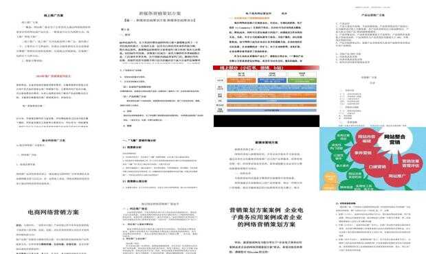 新澳2024年精准资料220期,数据驱动执行方案_粉丝版335.372