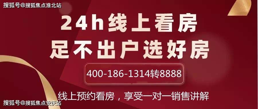 澳特一码一肖一特,最新核心解答落实_专业版2.266