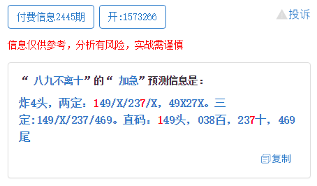 新澳门一码一肖一特一中准选今晚,最新正品解答落实_精英版201.123