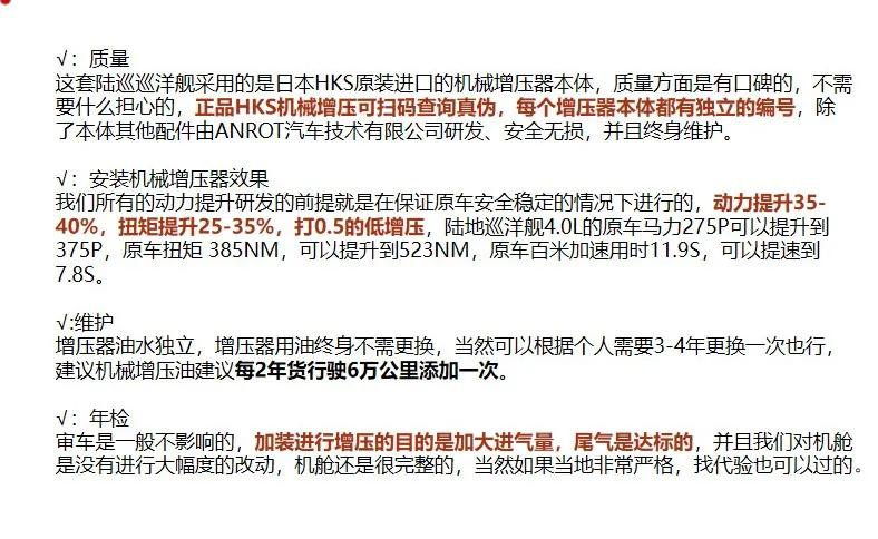 2024澳门特马今晚,广泛的关注解释落实热议_免费版1.227