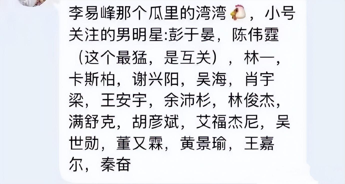 澳门天天好资料大全,广泛的关注解释落实热议_豪华版8.713