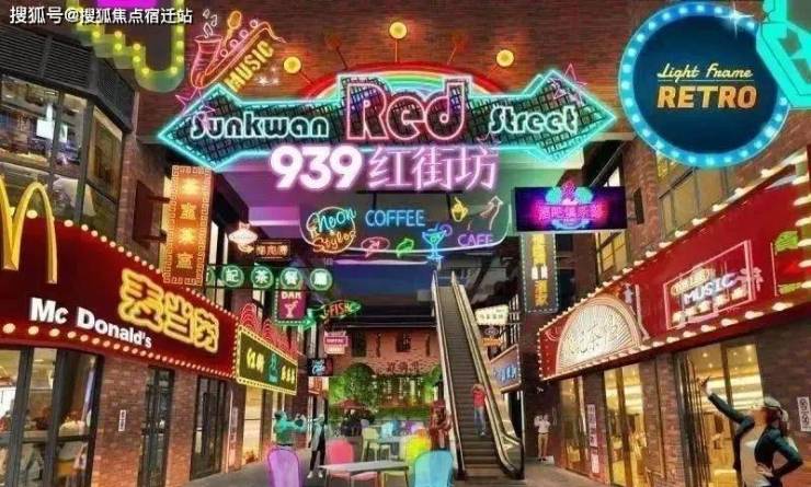 2024澳门天天开彩资料大全,创新设计计划_精装款52.939