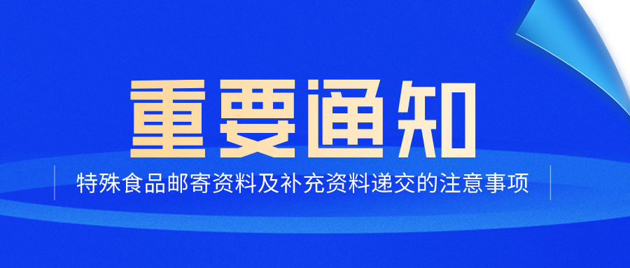 2024新奥精准资料免费大全,正确解答落实_特别版2.336