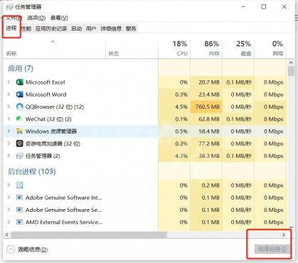 澳门六开奖号码2024年开奖记录,快捷问题解决方案_豪华款14.810