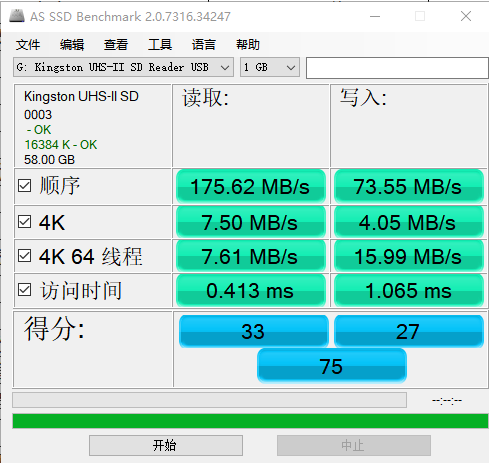 澳门一码100%准确,功能性操作方案制定_视频版82.951