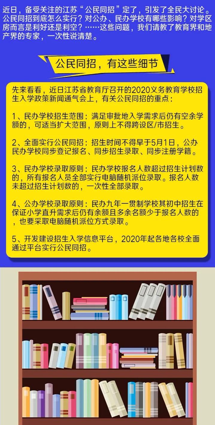 2024新澳门天天开好彩大全正版,涵盖了广泛的解释落实方法_HD38.32.12