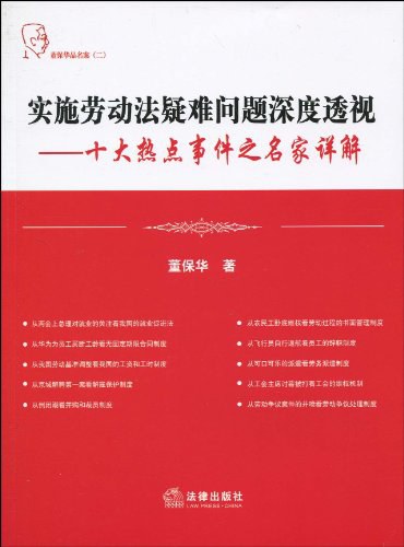 2024今晚澳门开奖,涵盖了广泛的解释落实方法_游戏版256.183