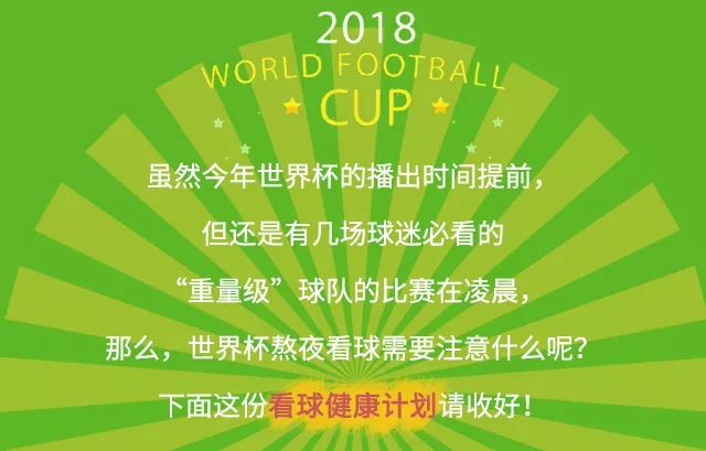 2024澳门特马今晚开奖240期,科学化方案实施探讨_win305.210