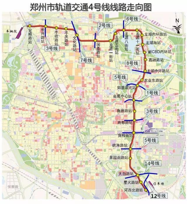 郑州地铁4号线最新站点全面解析