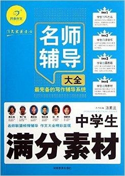 管家婆2023正版资料大全,平衡指导策略_精装版35.362