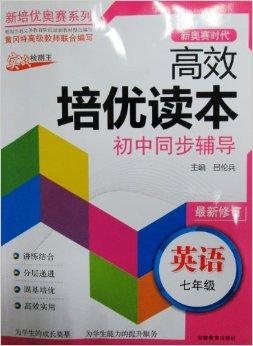 新奥彩资料免费提供,高效方法评估_OP51.833