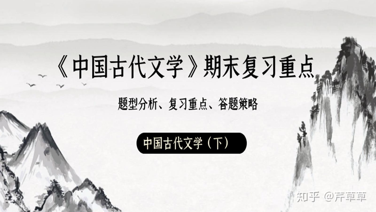 澳门内部资料独家提供,最新答案解释定义_桌面版80.724